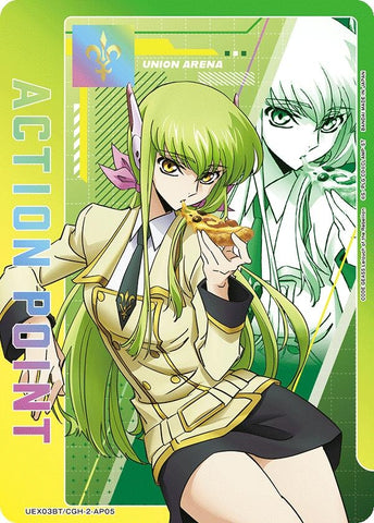 Image for Action Point Card (AP05) (UEX03BT/CGH-2-AP05) (UEX03BT) - Union Arena