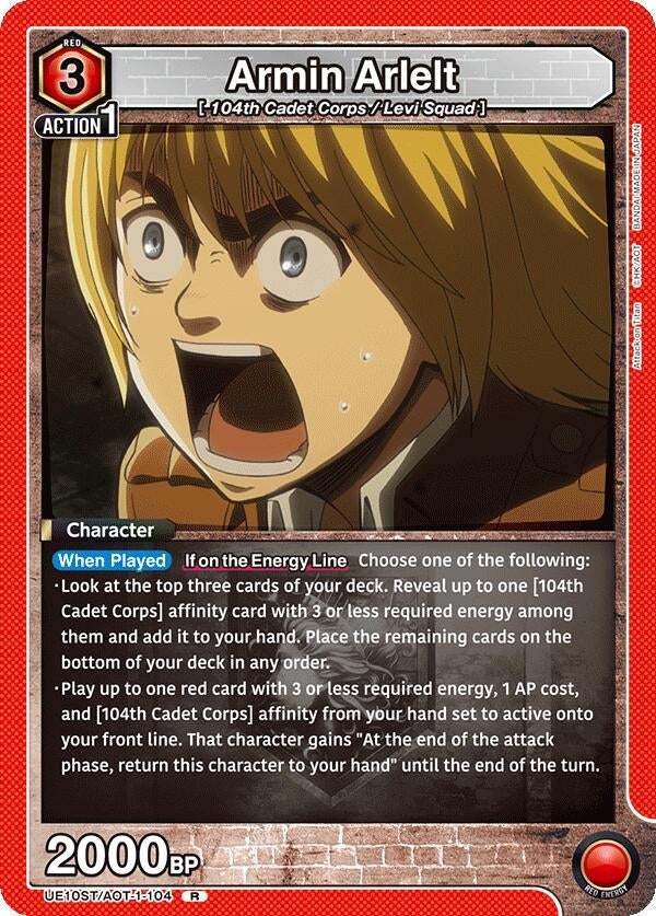 Image for Armin Arlelt (104) (UE10ST/AOT-1-104) (UE10ST) - Union Arena