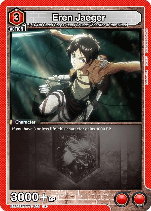 Image for Eren Jaeger (106) (UE10ST/AOT-1-106) (UE10ST) - Union Arena