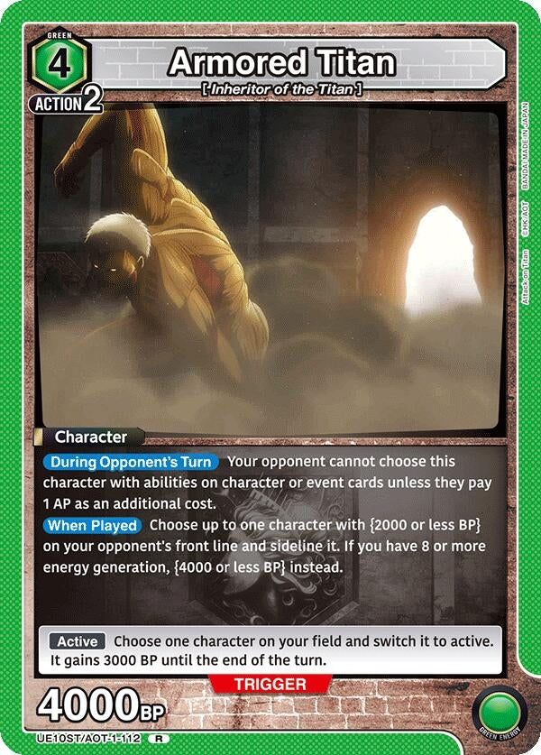 Image for Armored Titan (UE10ST/AOT-1-112) (UE10ST) - Union Arena