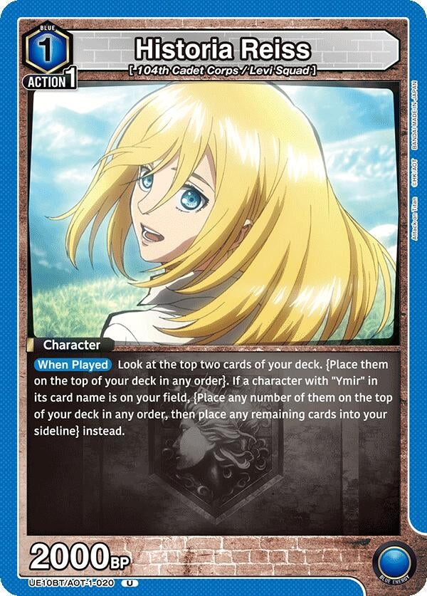 Image for Historia Reiss (020) (UE10BT/AOT-1-020) (UE10BT) - Union Arena