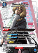 Image for Historia Reiss (022) (SR*) (UE10BT/AOT-1-022) (UE10BT) - Union Arena