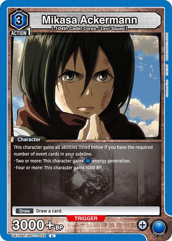 Mikasa Ackermann (024) - UE10BT: Attack on Titan (UE10BT)