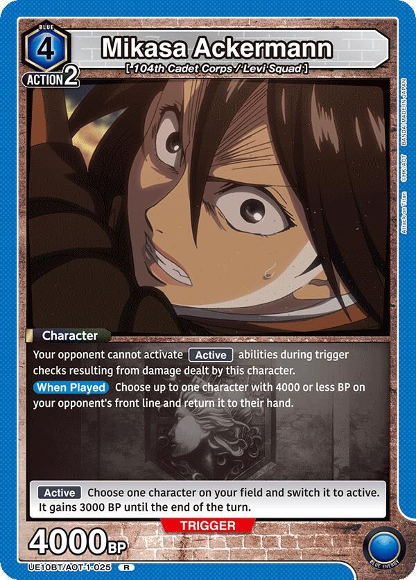 Mikasa Ackermann (025) - UE10BT: Attack on Titan (UE10BT)