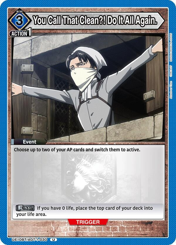 Image for You Call That Clean?! Do It All Again. (UE10BT/AOT-1-030) (UE10BT) - Union Arena