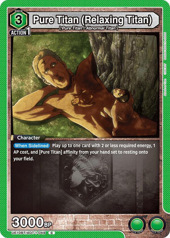 Pure Titan (Relaxing Titan) - UE10BT: Attack on Titan (UE10BT-49)