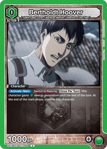 Bertholdt Hoover (054) - UE10BT: Attack on Titan (UE10BT)