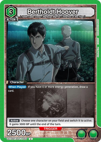 Image for Bertholdt Hoover (055) (UE10BT/AOT-1-055) (UE10BT) - Union Arena