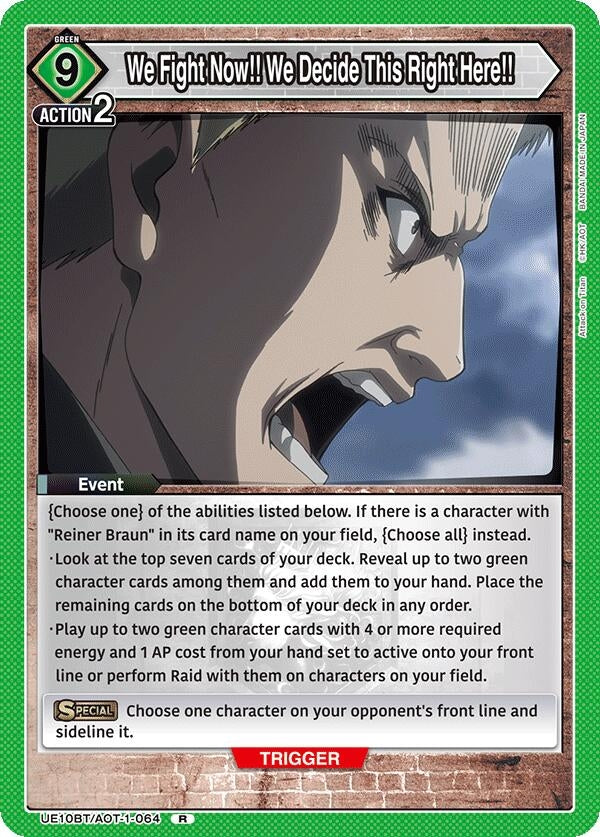 Image for We Fight Now!! We Decide This Right Here!! (UE10BT/AOT-1-064) (UE10BT) - Union Arena
