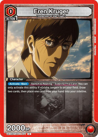 Eren Kruger - UE10BT: Attack on Titan (UE10BT-71)
