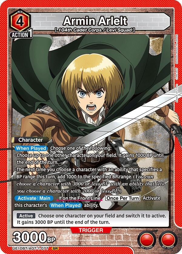 Image for Armin Arlelt (077) (UE10BT/AOT-1-077) (UE10BT) - Union Arena