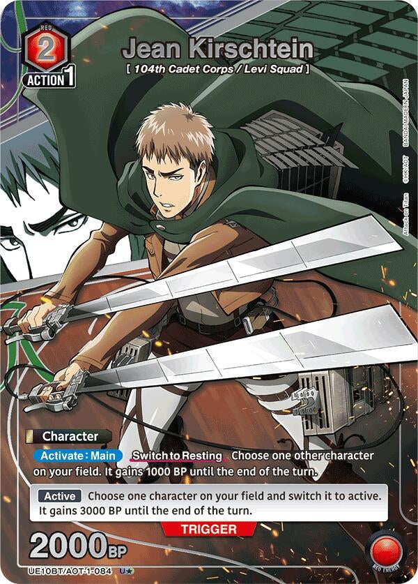 Image for Jean Kirschtein (084) (U*) (UE10BT/AOT-1-084) (UE10BT) - Union Arena