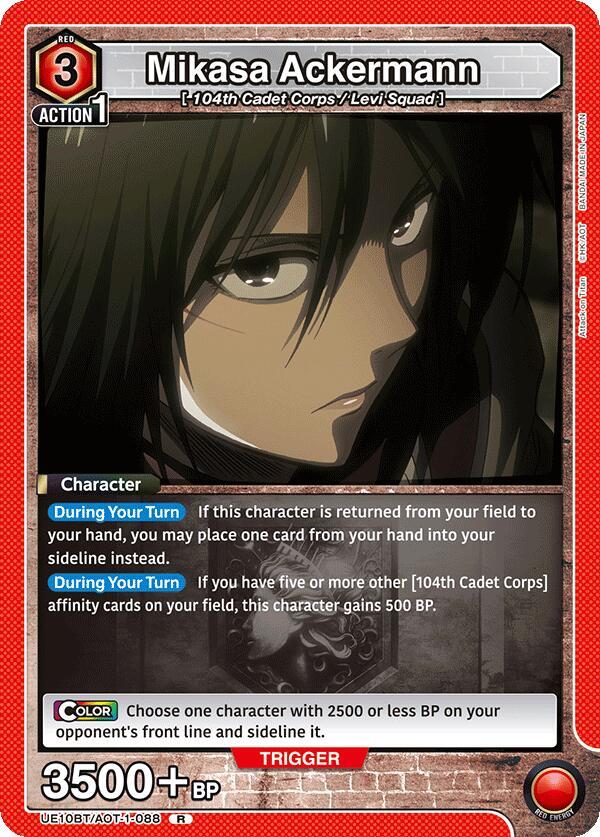 Mikasa Ackermann (088) - UE10BT: Attack on Titan (UE10BT)