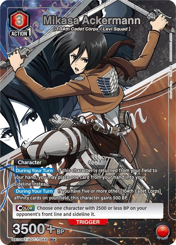Image for Mikasa Ackermann (088) (R*) (UE10BT/AOT-1-088) (UE10BT) - Union Arena