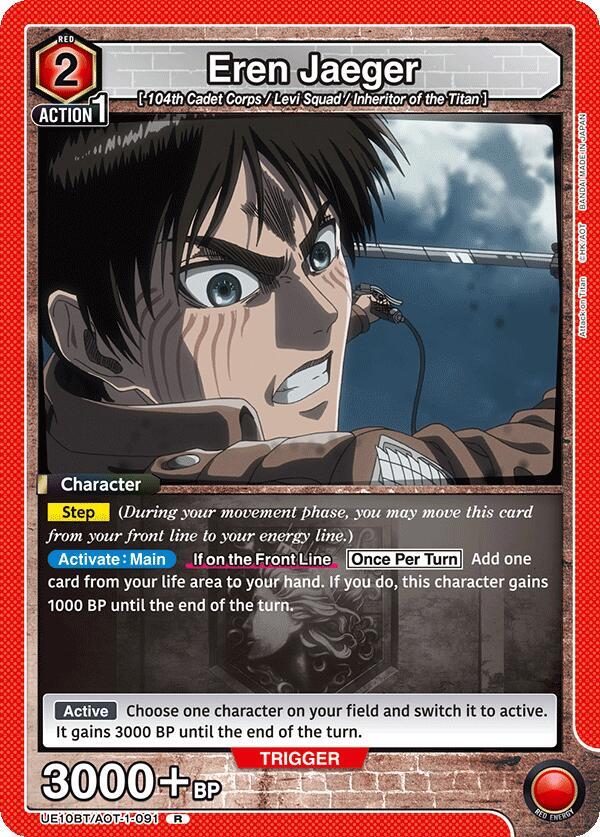 Eren Jaeger (091) - UE10BT: Attack on Titan (UE10BT-91)