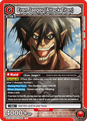 Eren Jaeger (Attack Titan) (093) - UE10BT: Attack on Titan (UE10BT)
