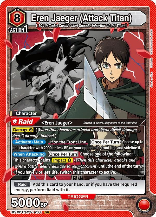 Image for Eren Jaeger (Attack Titan) (094) (UE10BT/AOT-1-094) (UE10BT) - Union Arena