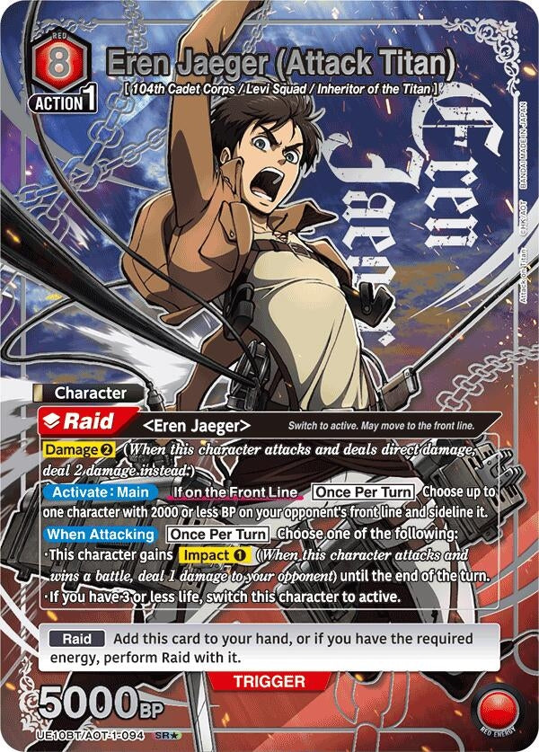 Image for Eren Jaeger (Attack Titan) (094) (SR*) (UE10BT/AOT-1-094) (UE10BT) - Union Arena