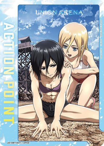 Image for Action Point Card (AP02) (UE10BT/AOT-1-AP02) (UE10BT) - Union Arena