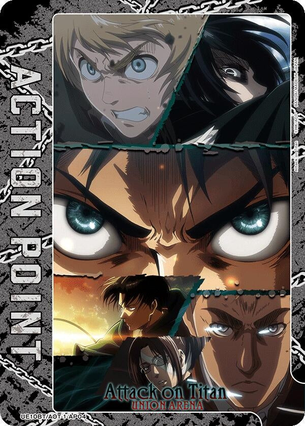 Image for Action Point Card (AP04) (UE10BT/AOT-1-AP04) (UE10BT) - Union Arena