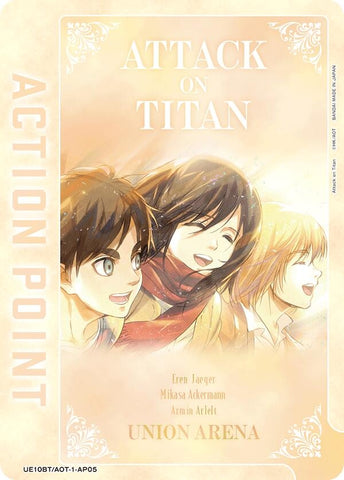 Image for Action Point Card (AP05) (UE10BT/AOT-1-AP05) (UE10BT) - Union Arena
