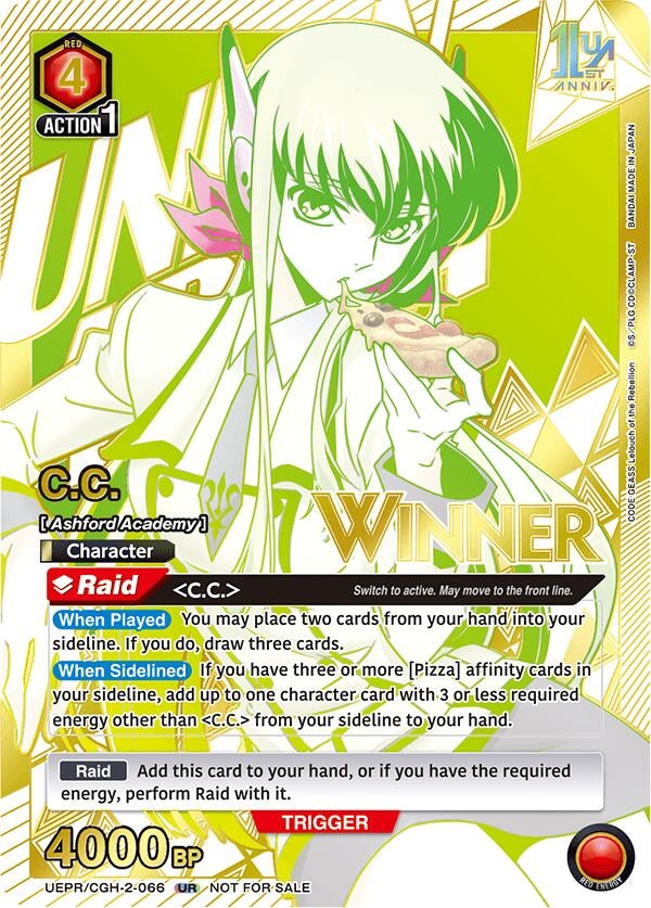 Image for C.C. (066) (Winner) (UEPR/CGH-2-066) (UEPR) - Union Arena
