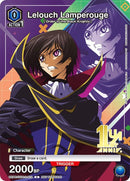 Image for Lelouch Lamperouge (012) (UEPR/CGH-2-012) (UEPR) - Union Arena