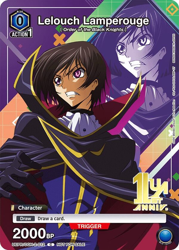 Image for Lelouch Lamperouge (012) (UEPR/CGH-2-012) (UEPR) - Union Arena