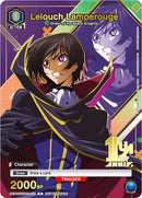 Image for Lelouch Lamperouge (012) (Gold) (UEPR/CGH-2-012) (UEPR) - Union Arena