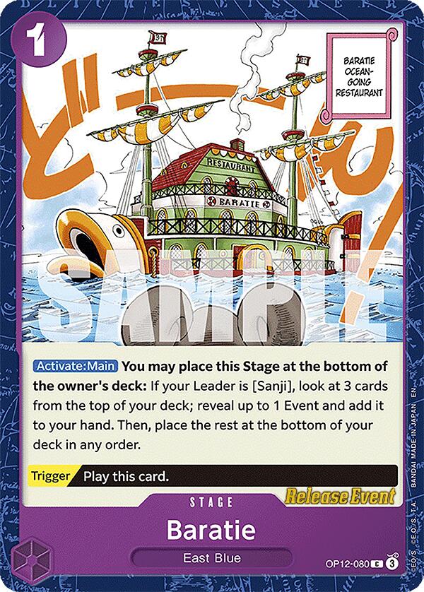 Baratie [Cartes d'événement de la sortie de Legacy of the Master]