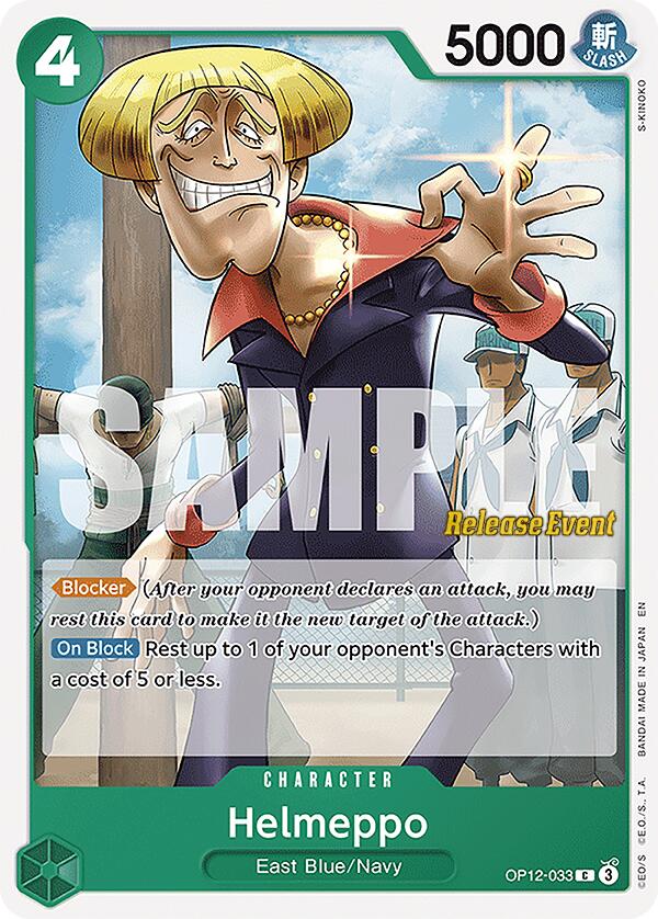 Helmeppo [Cartes d'événement La lignée du maître]