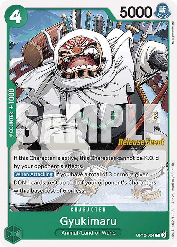 Gyukimaru [Cartes de l'événement de sortie L'Héritage du Maître]