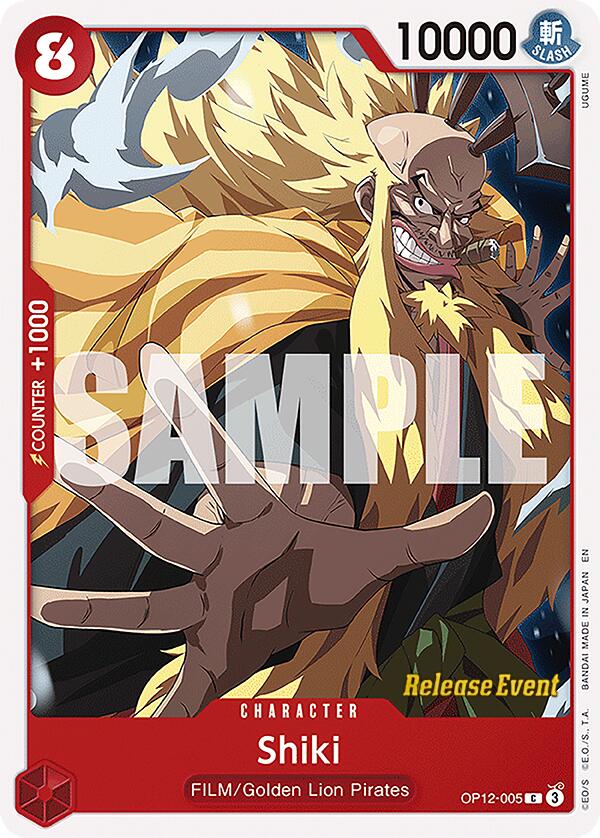 Shiki [Cartes d'événement Sortie de l'héritage du maître]