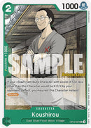 Koushirou [Cartes de l'événement de sortie L'héritage du maître]
