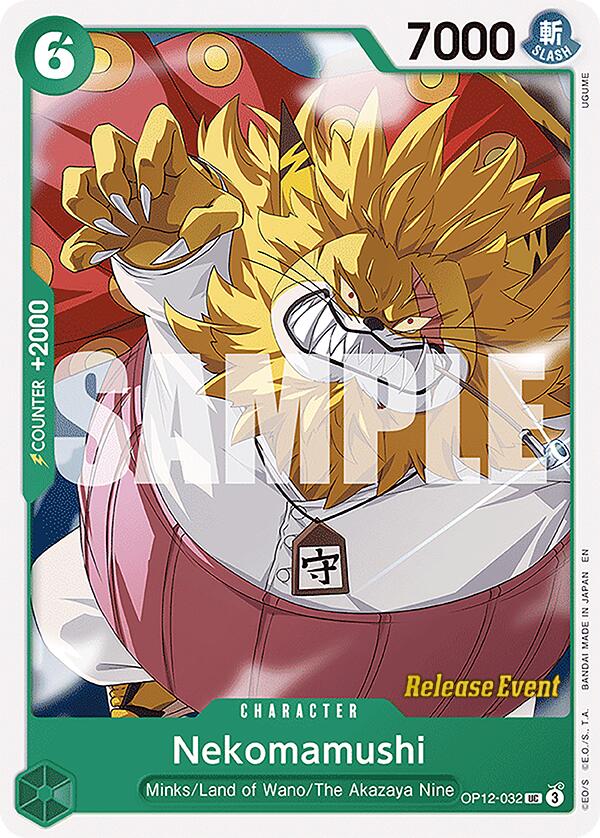Nekomamushi [Cartes événement de la sortie Héritage du Maître]