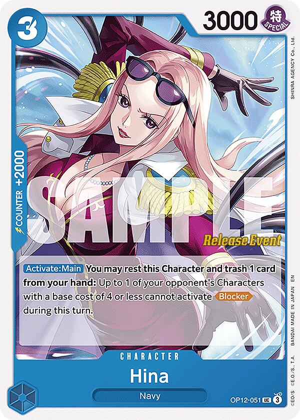 Hina [Cartes événement : L'Héritage du maître]