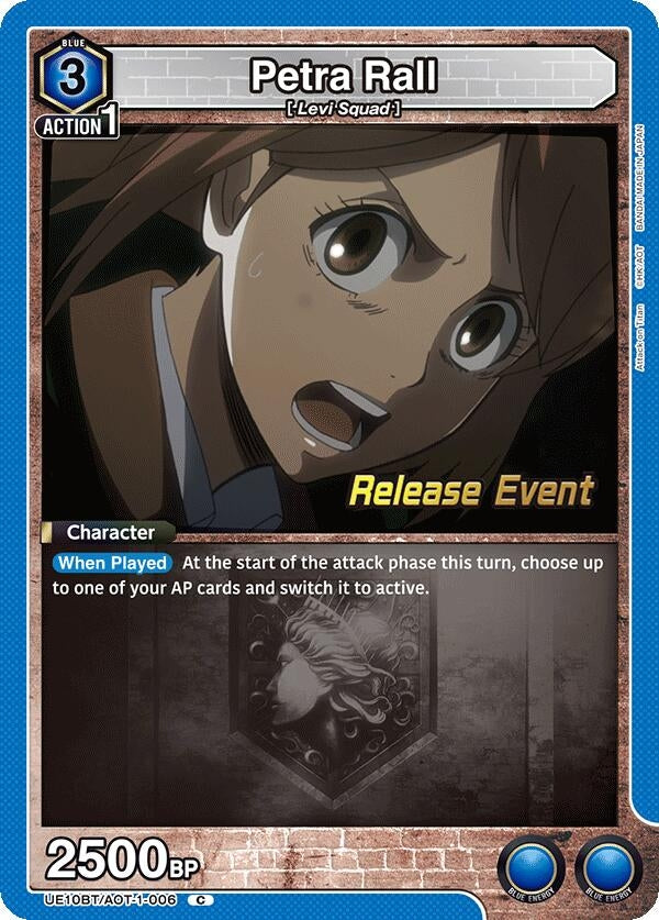 Image for Petra Rall (UE10BT/AOT-1-006) (UE10BT_RE) - Union Arena