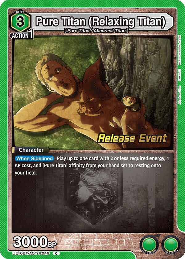 Image for Pure Titan (Relaxing Titan) (UE10BT/AOT-1-049) (UE10BT_RE) - Union Arena