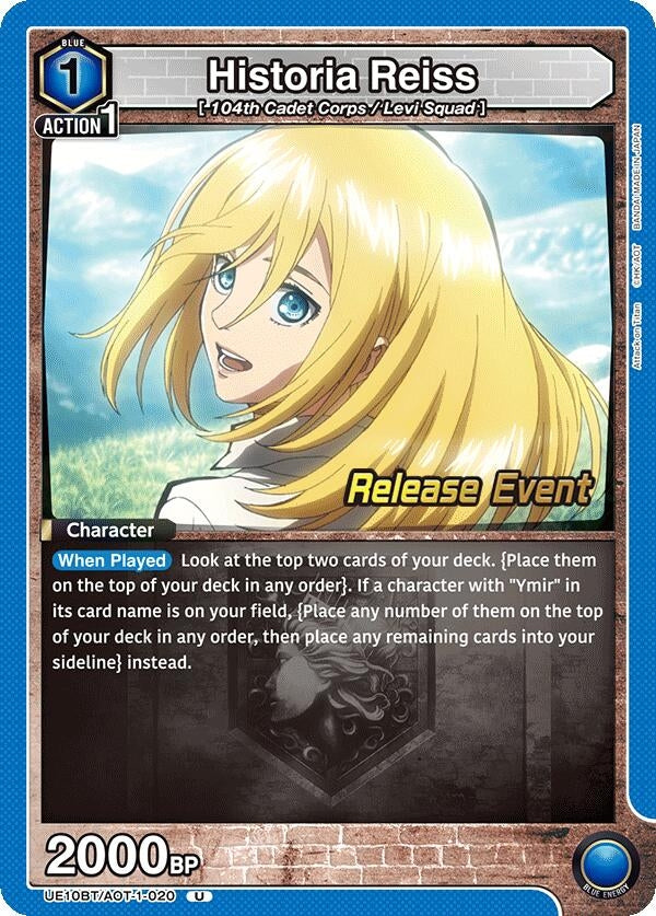 Image for Historia Reiss (020) (UE10BT/AOT-1-020) (UE10BT_RE) - Union Arena
