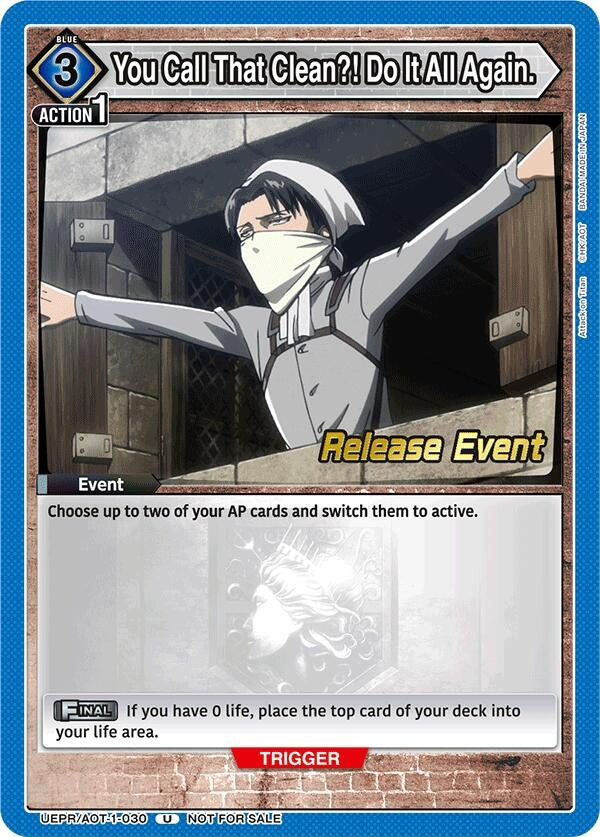 Image for You Call That Clean?! Do It All Again. (UEPR/AOT-1-030) (UE10BT_RE) - Union Arena