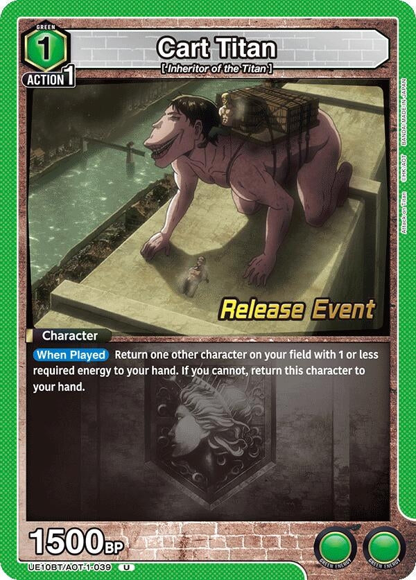 Image for Cart Titan (UE10BT/AOT-1-039) (UE10BT_RE) - Union Arena