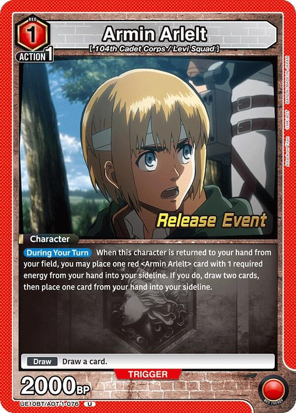 Image for Armin Arlelt (076) (UE10BT/AOT-1-076) (UE10BT_RE) - Union Arena