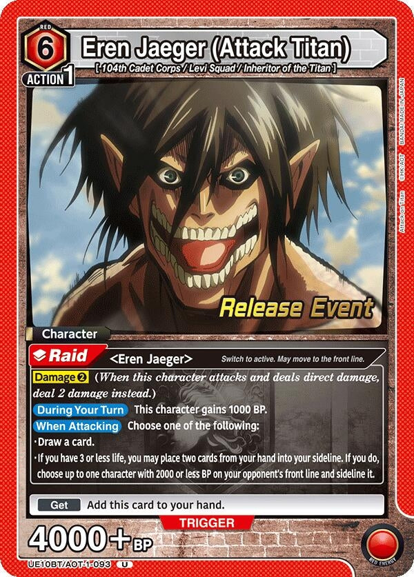 Image for Eren Jaeger (Attack Titan) (093) (UE10BT/AOT-1-093) (UE10BT_RE) - Union Arena