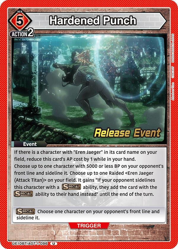 Image for Hardened Punch (UE10BT/AOT-1-096) (UE10BT_RE) - Union Arena