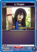 Image for Li Xingke (022) (UEX03BT/CGH-2-022) (UEX03BT_RE) - Union Arena