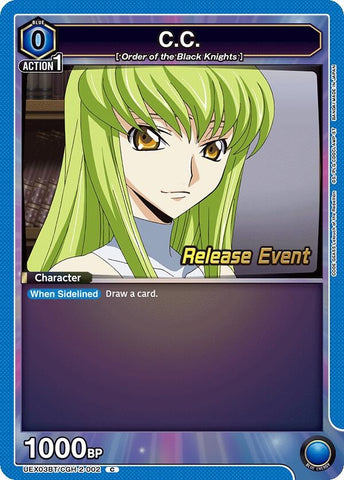 Image for C.C. (002) (UEX03BT/CGH-2-002) (UEX03BT_RE) - Union Arena