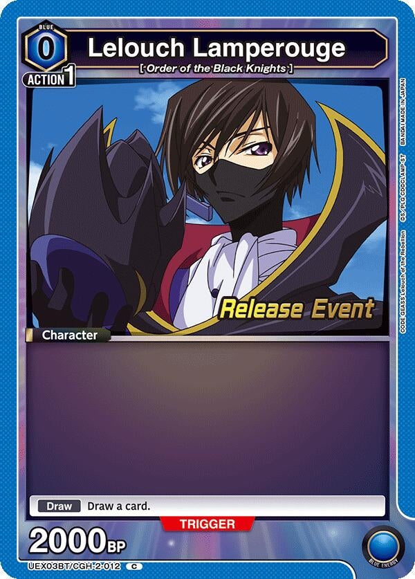 Image for Lelouch Lamperouge (012) (UEX03BT/CGH-2-012) (UEX03BT_RE) - Union Arena