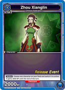 Image for Zhou Xianglin (UEPR/CGH-2-017) (UEX03BT_RE) - Union Arena