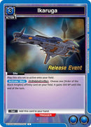 Image for Ikaruga (UEX03BT/CGH-2-031) (UEX03BT_RE) - Union Arena