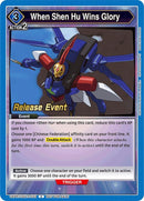 Image for When Shen Hu Wins Glory (UEPR/CGH-2-033) (UEX03BT_RE) - Union Arena